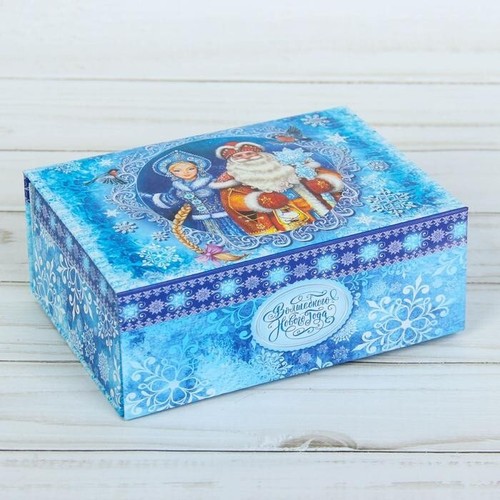 Scatola regalo natalizia